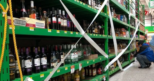 Ley Seca_ Revocación de Mandato