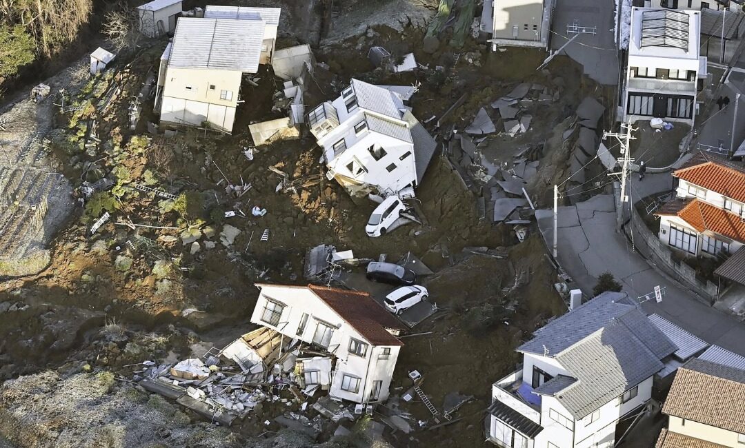 Terremoto en Japón