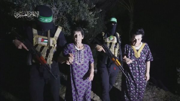 Liberación de rehenes israelíes por Hamás