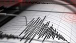Un temblor en Guatemala de magnitud 5.7 sacudió varias regiones del país, incluido un fuerte impacto en la Ciudad de Guatemala.