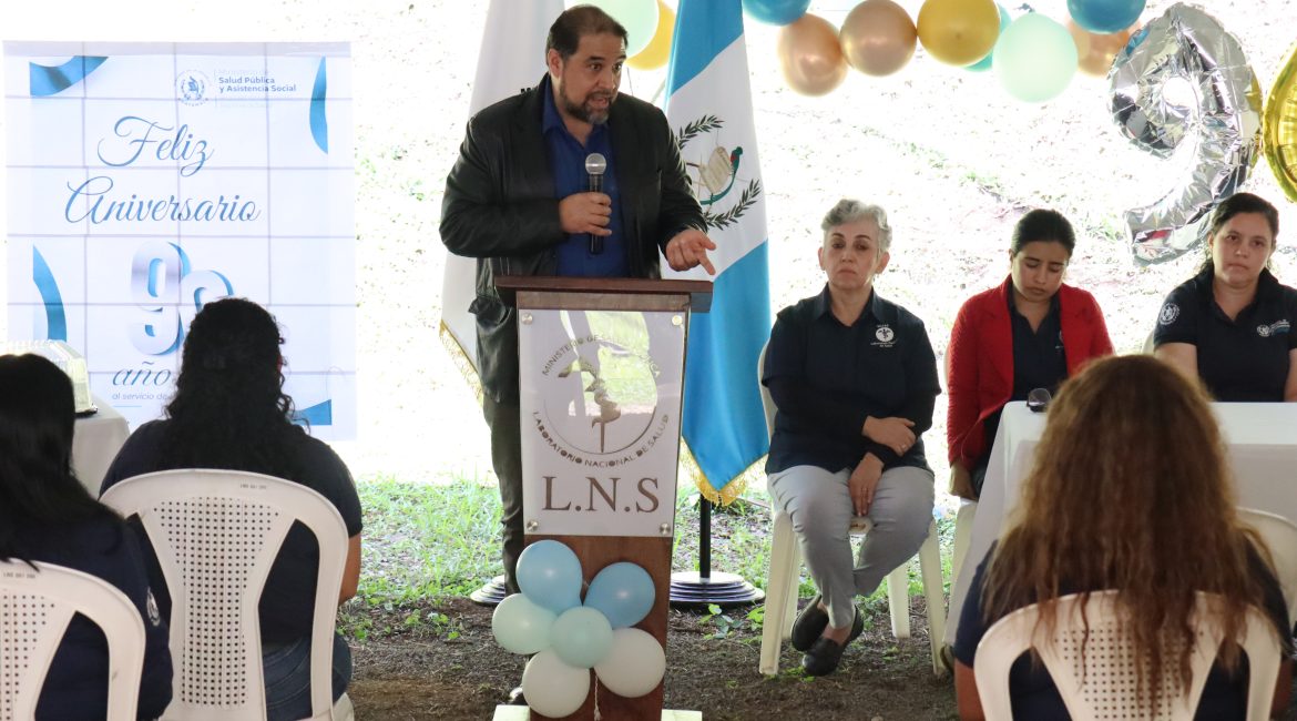 Dirección del Laboratorio Nacional de Salud