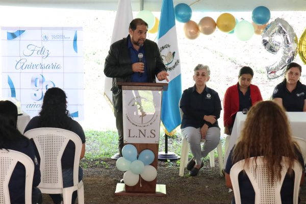 Dirección del Laboratorio Nacional de Salud