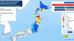 Sismo de magnitud 6,9 sacude el noreste de Japón sin activar alerta de tsunami